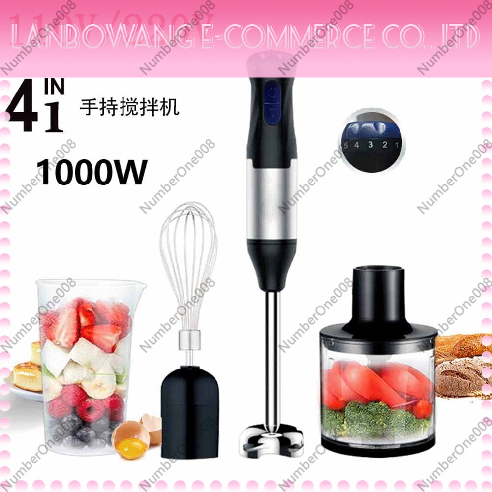 Immersion Hand Blender Set - Set Blender Tangan 110V 5 Kecepatan