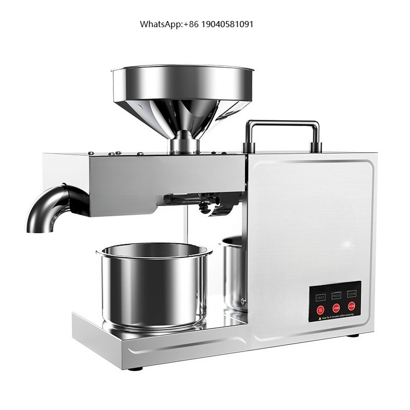 Home Appliances - B03 Mesin Pemeras Minyak Rumah Tangga,