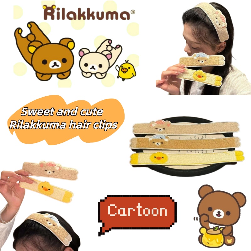 Laundry - Stiker rambut berbentuk panjang yang lucu